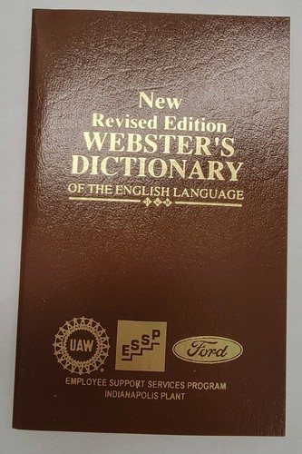 1995 ford motor company uaw - 1995,